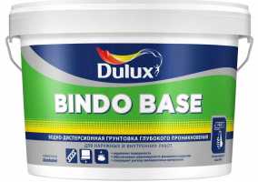 Грунтовка универсальная Dulux Professional Bindo Base 2,5л